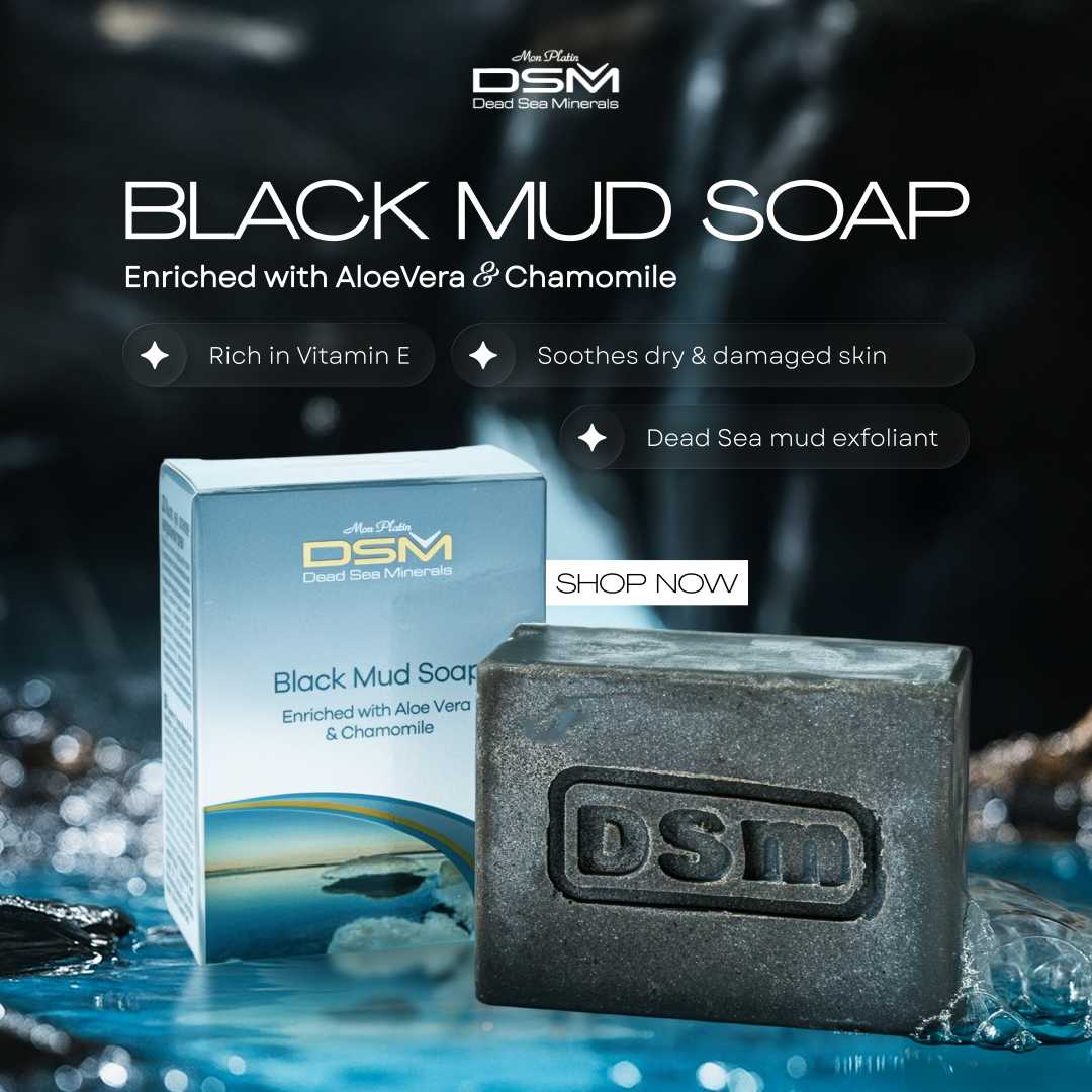 Black Mud Soap with Dead Sea Mud, Aloe Vera & Chamomile