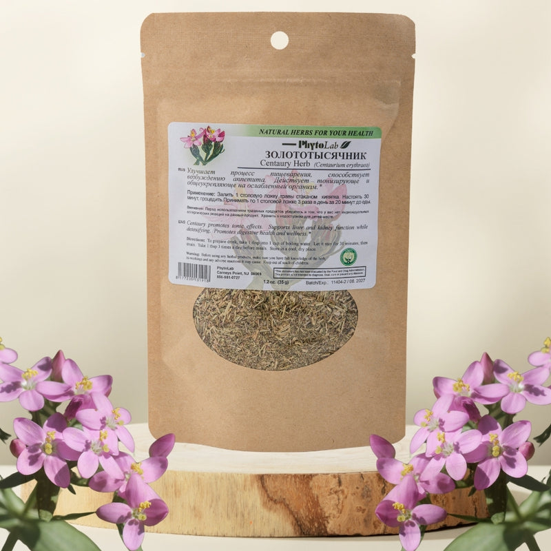 Centaury Herb