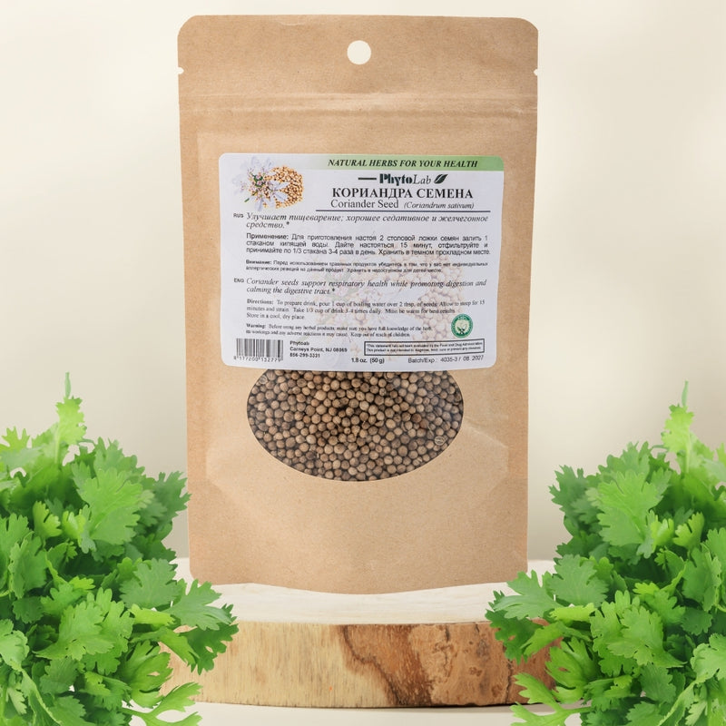 Coriander Seed