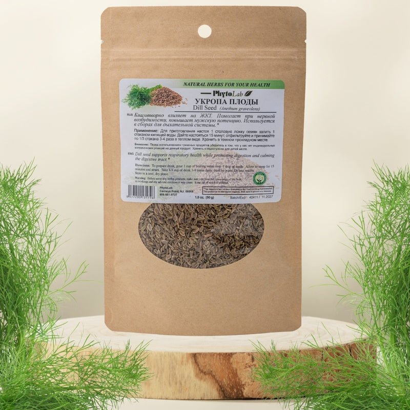 Dill Seed