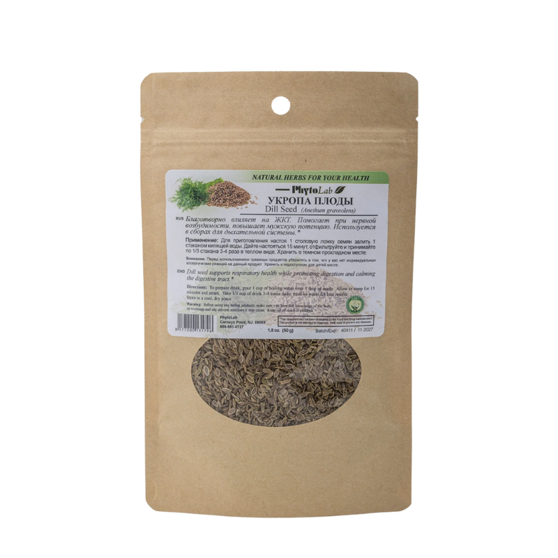 Dill Seed