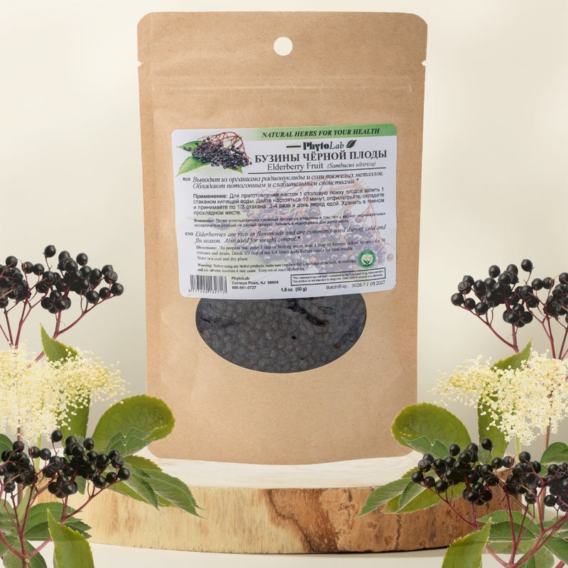 Elderberry Fruit