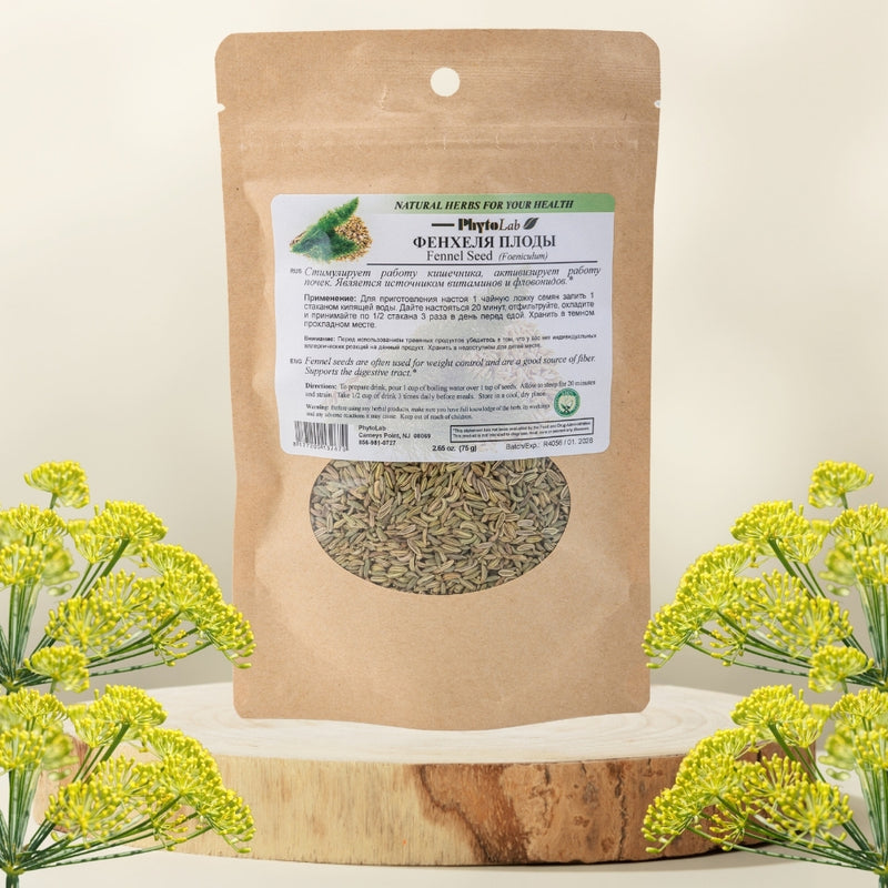 Fennel Seed