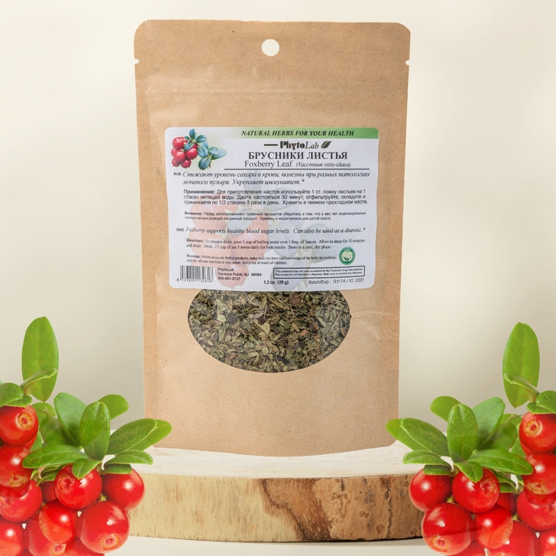 Foxberry Leaf