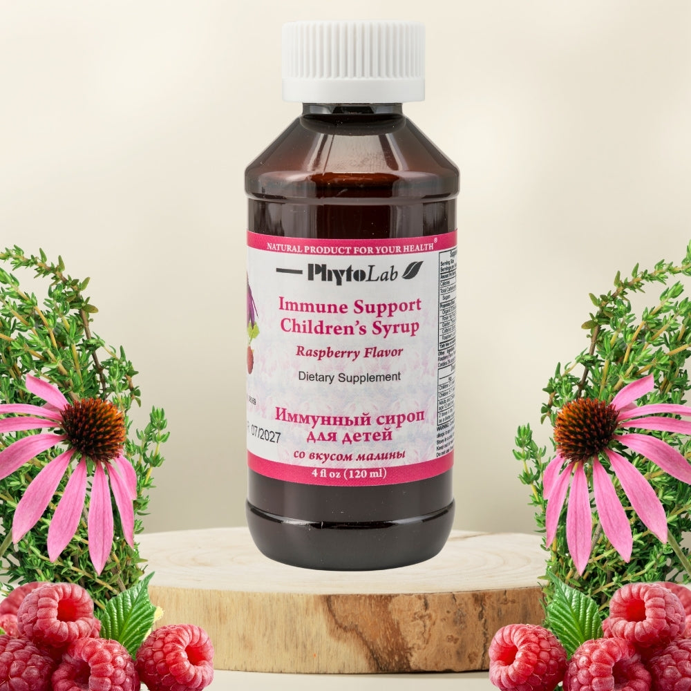 Children's Immune Syrup (Raspberry) - 4 fl. oz - Herbal Syrup for