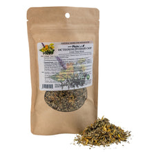 Joint Help Tea Blend