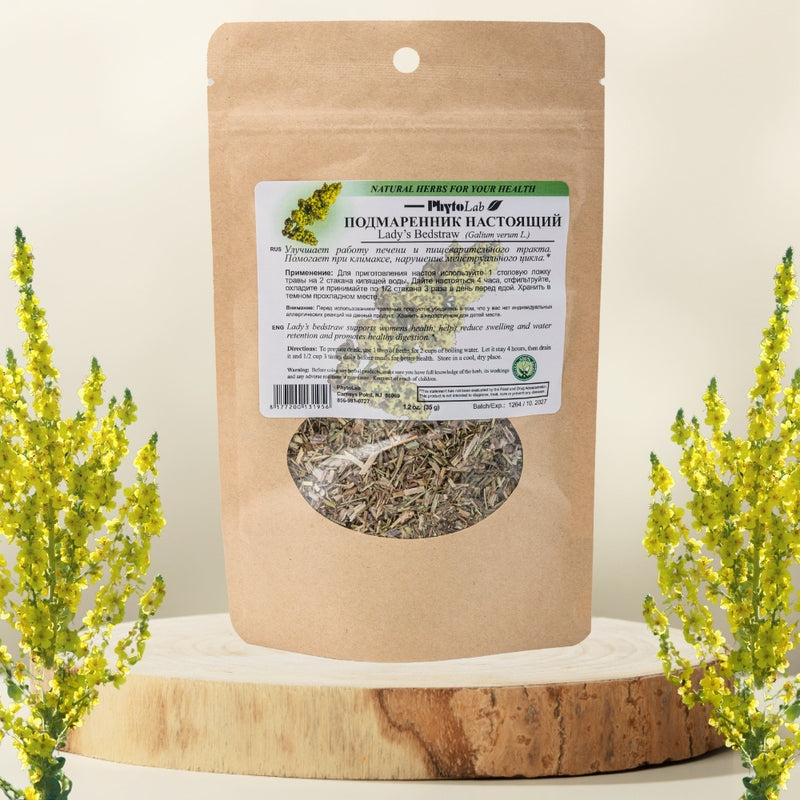 Lady’s Bedstraw Powder