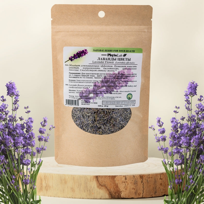 Lavender Flower