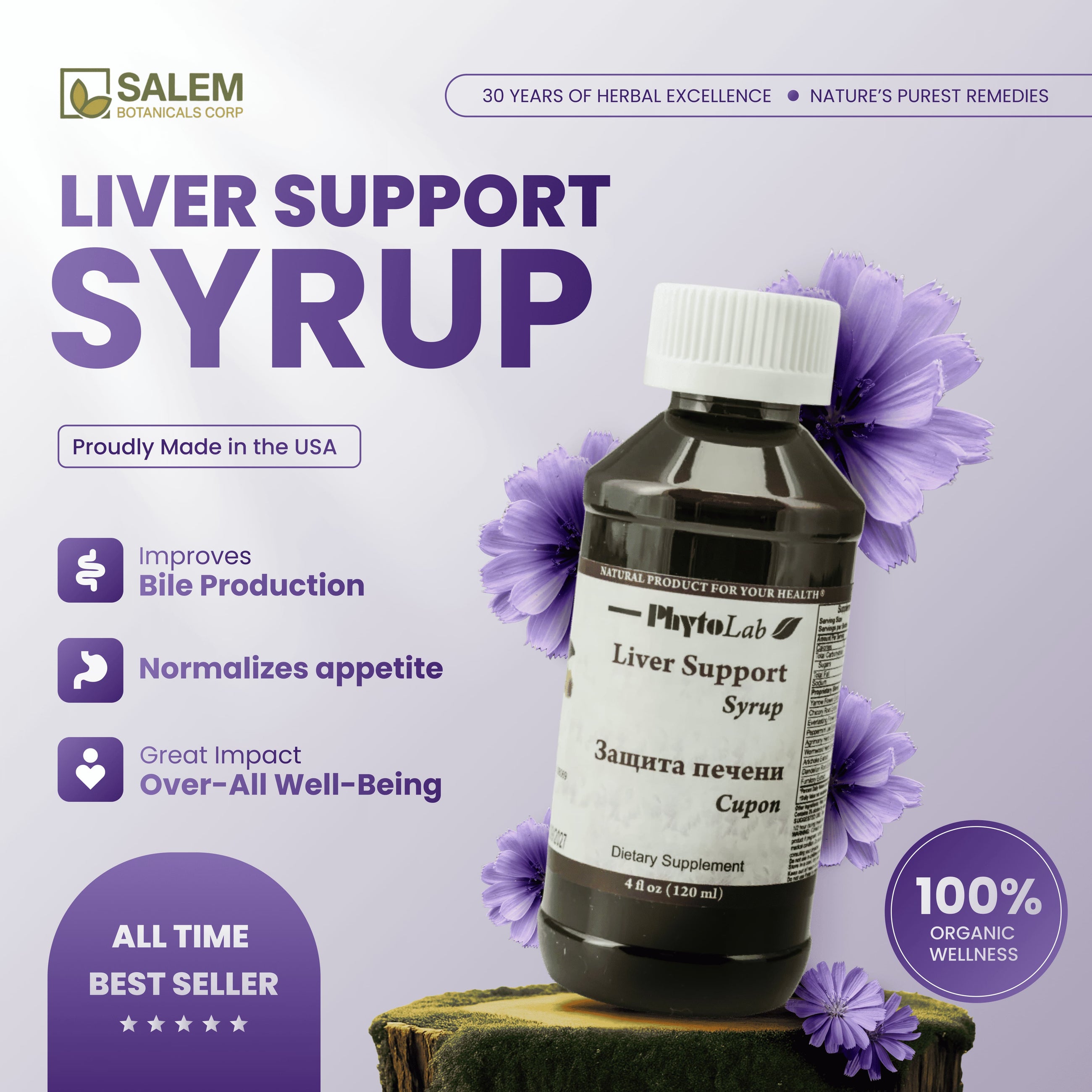 Liver Support Syrup