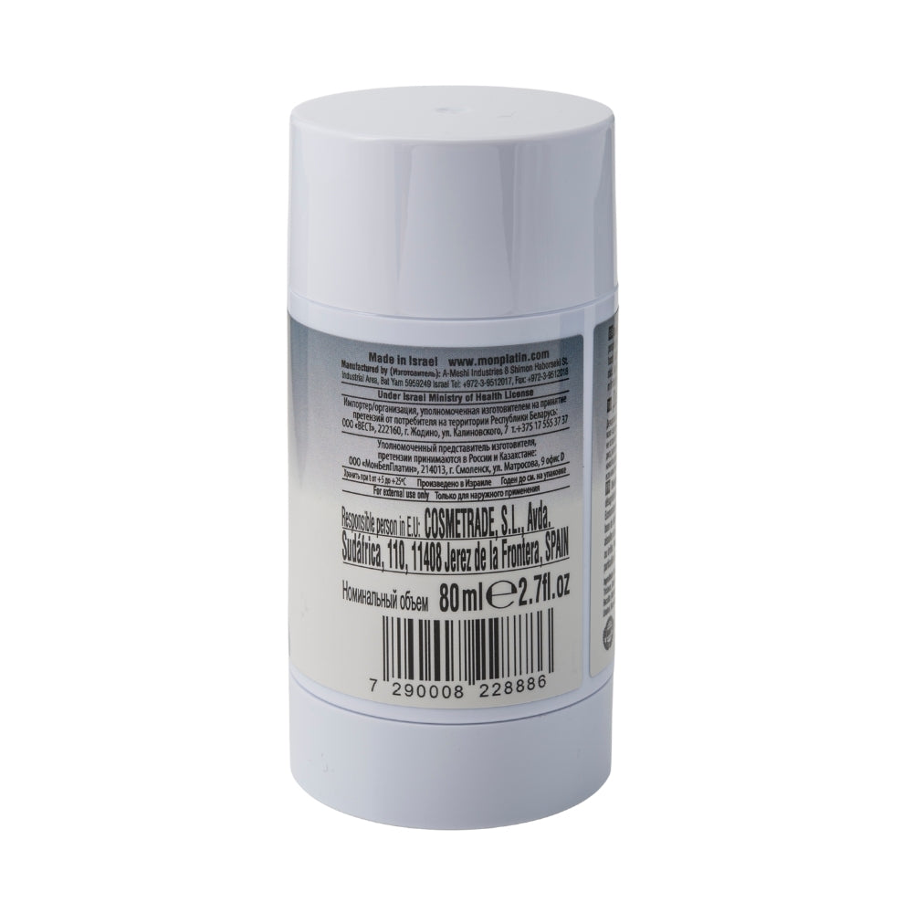 Deodorant Stick for Men- Aluminum & Paraben Free