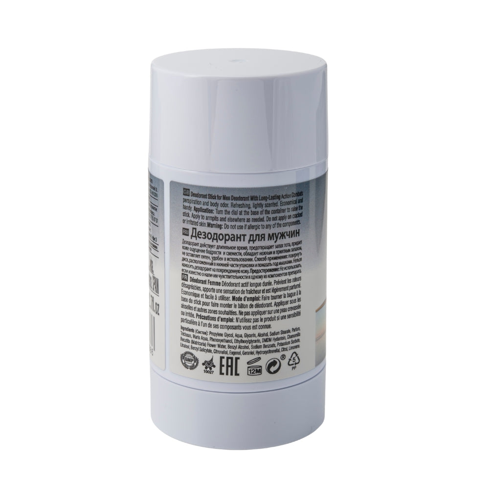 Deodorant Stick for Men- Aluminum & Paraben Free