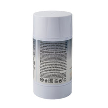 Deodorant Stick for Men- Aluminum & Paraben Free