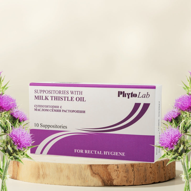 Milk Thistle Suppositories