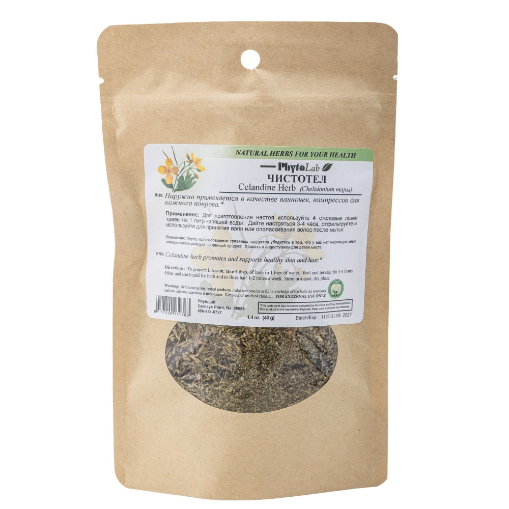 Celandine Herb