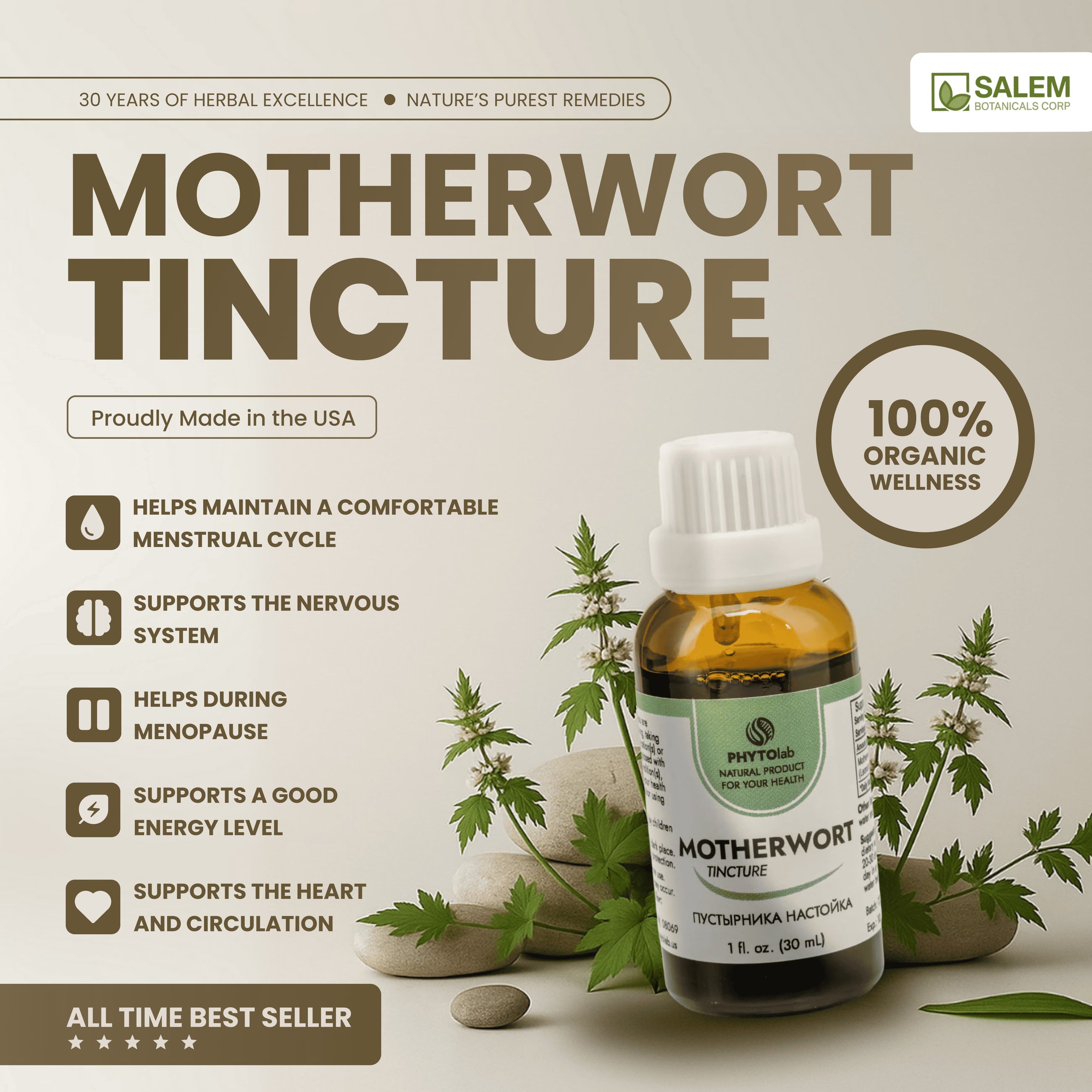 Motherwort Tincture