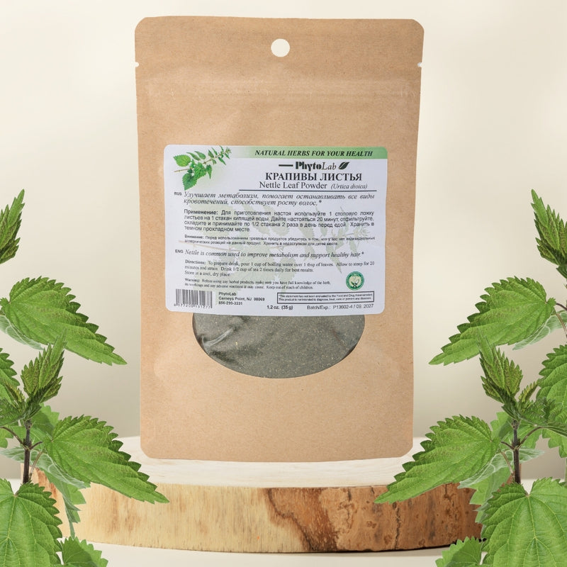 Nettle Leaf