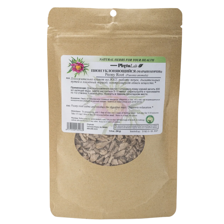 Peony Root -  1.8 oz - Herbal Blend for Digestive Tract support