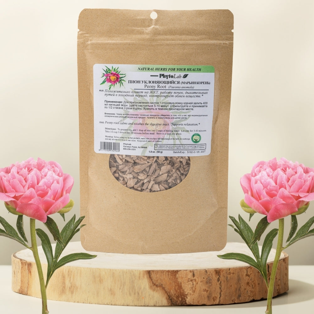 Peony Root - 1.8 oz - Herbal Blend for Digestive Tract support | Salem ...