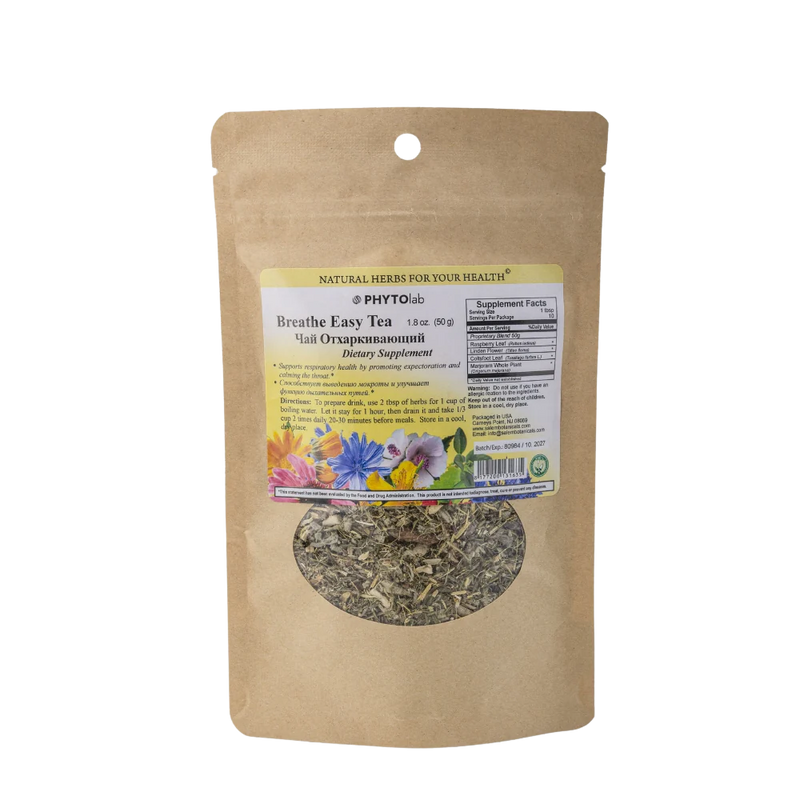 Relaxation Plus Blend