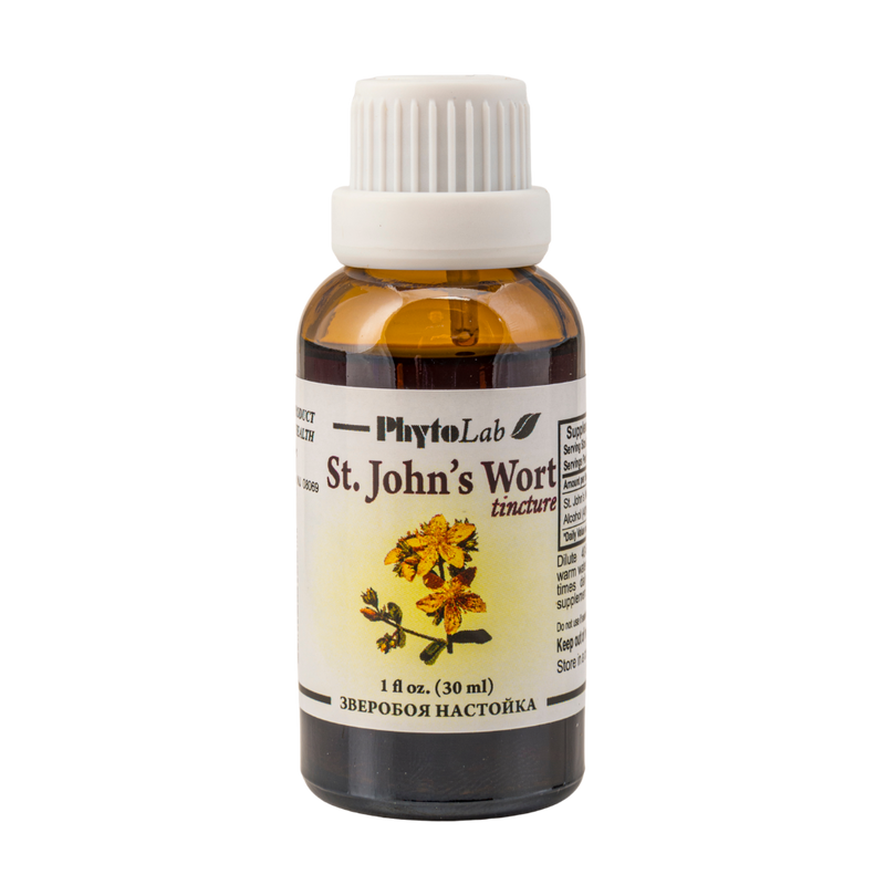 St. John's Wort Liquid Extract