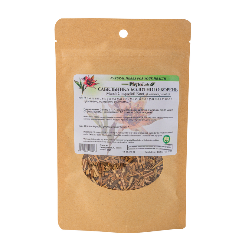 Marsh Cinquefoil Root