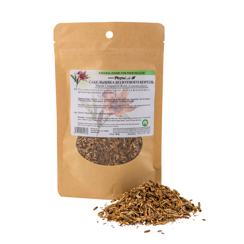 Marsh Cinquefoil Root