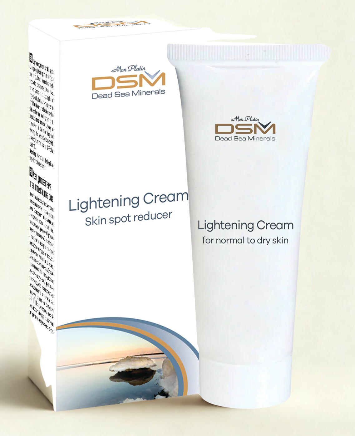 Lightening Cream for Normal to Dry Skin