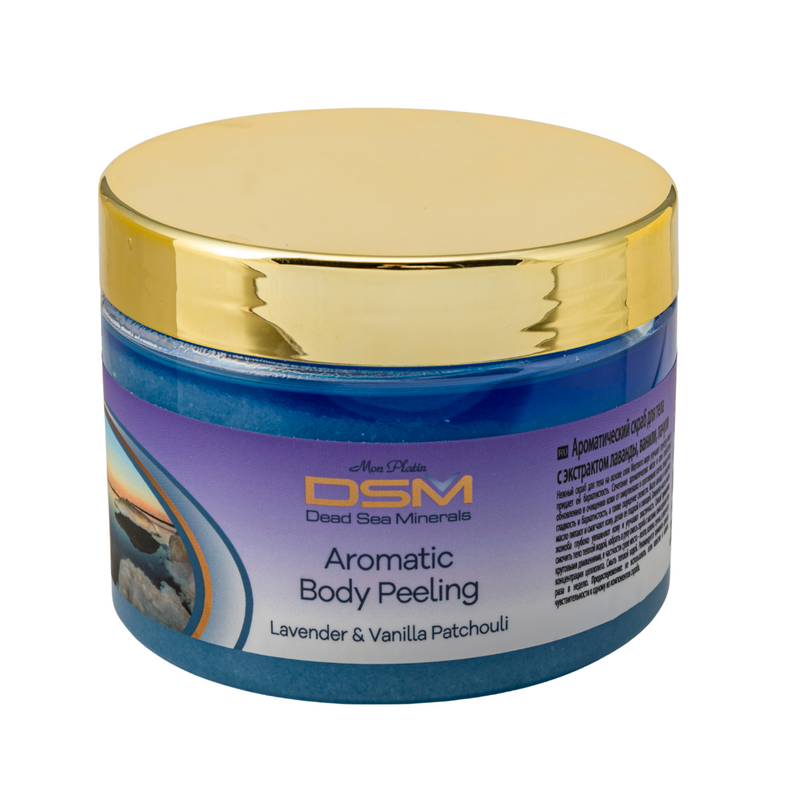 Aromatic Body Peeling Scrub - Lavender, Vanilla & Patchouli