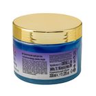 Aromatic Body Peeling Scrub - Lavender, Vanilla & Patchouli