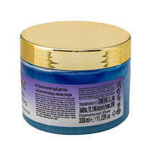 Aromatic Body Peeling Scrub - Lavender, Vanilla & Patchouli