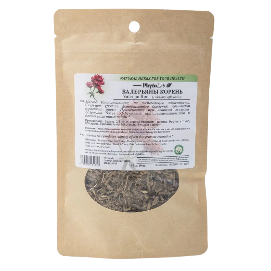 Volperien Valerian Root - 1.8 oz - Herbal Blend for Natural Relaxation & Sleep S ...