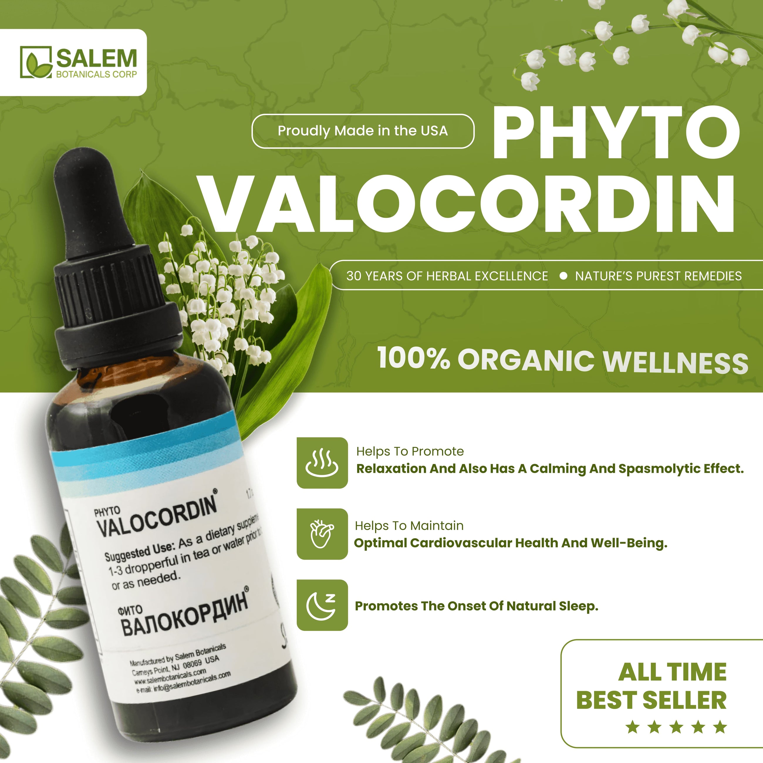 Phytovalocordin