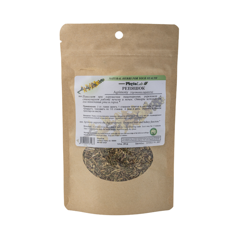 Agrimony