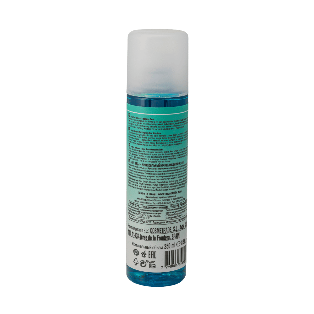 Face Cleansing Tonic for Dry Skin