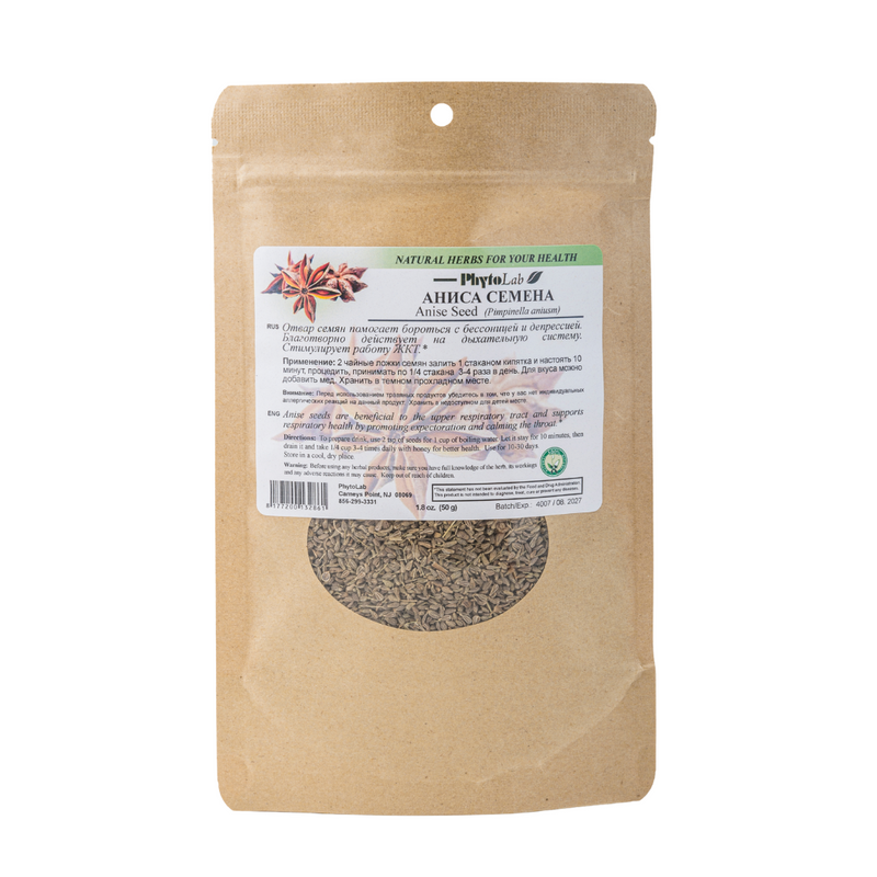 Anise Seed