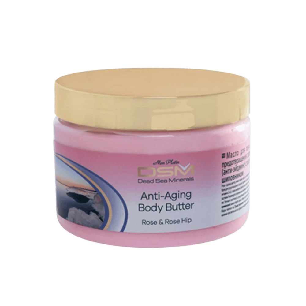 Anti-Aging Body Butter with Rose and Rose Hip
