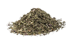 Lemon Balm Blend - 1 oz Loose Tea for Natural Relaxation & Digestive Support Herbal Tea