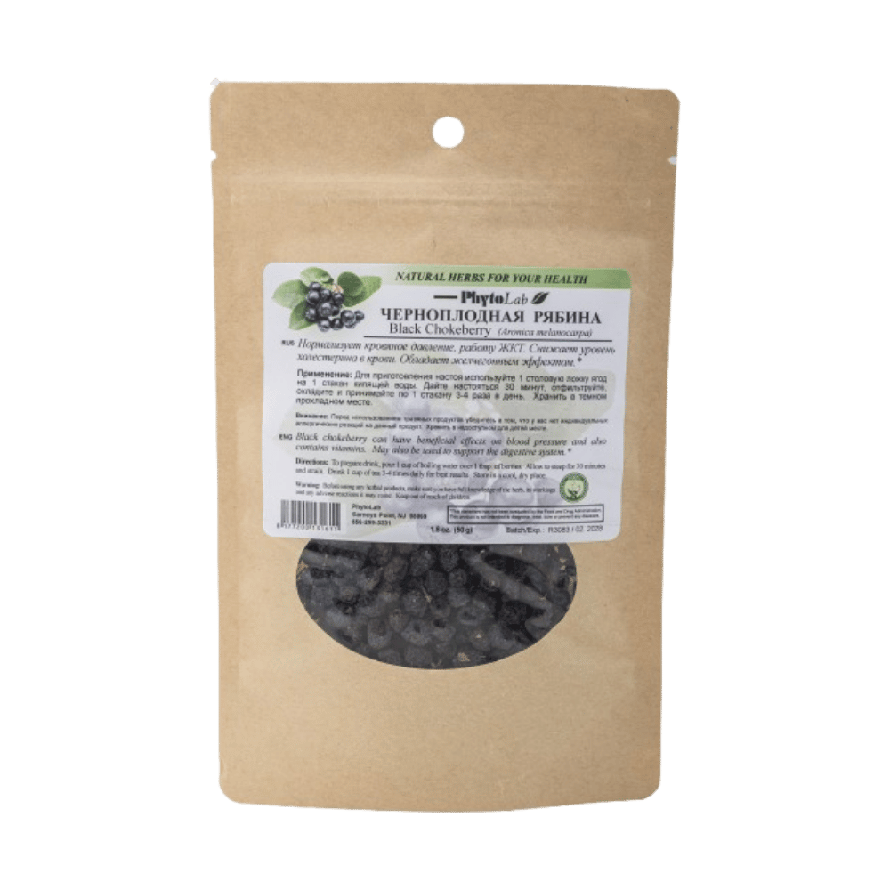Black Chokeberry