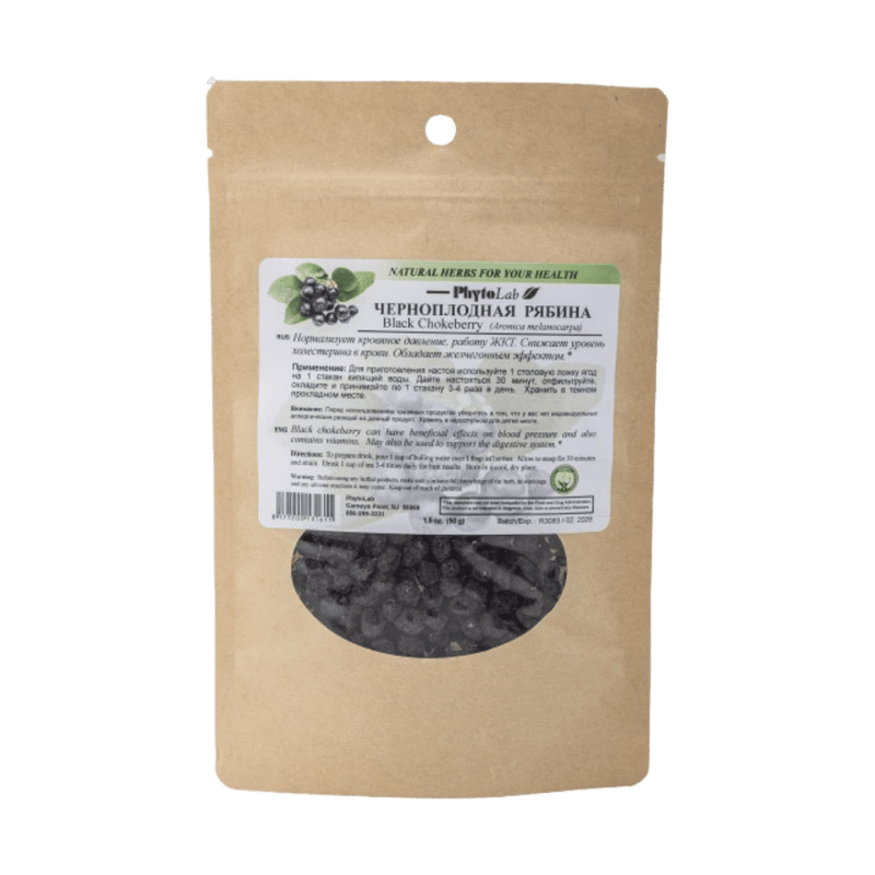 Black Chokeberry