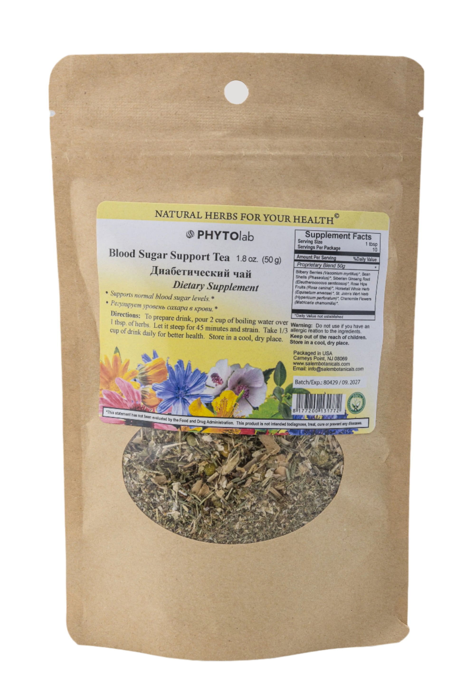Blood Sugar Support Tea