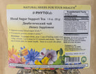 Blood Sugar Support Tea