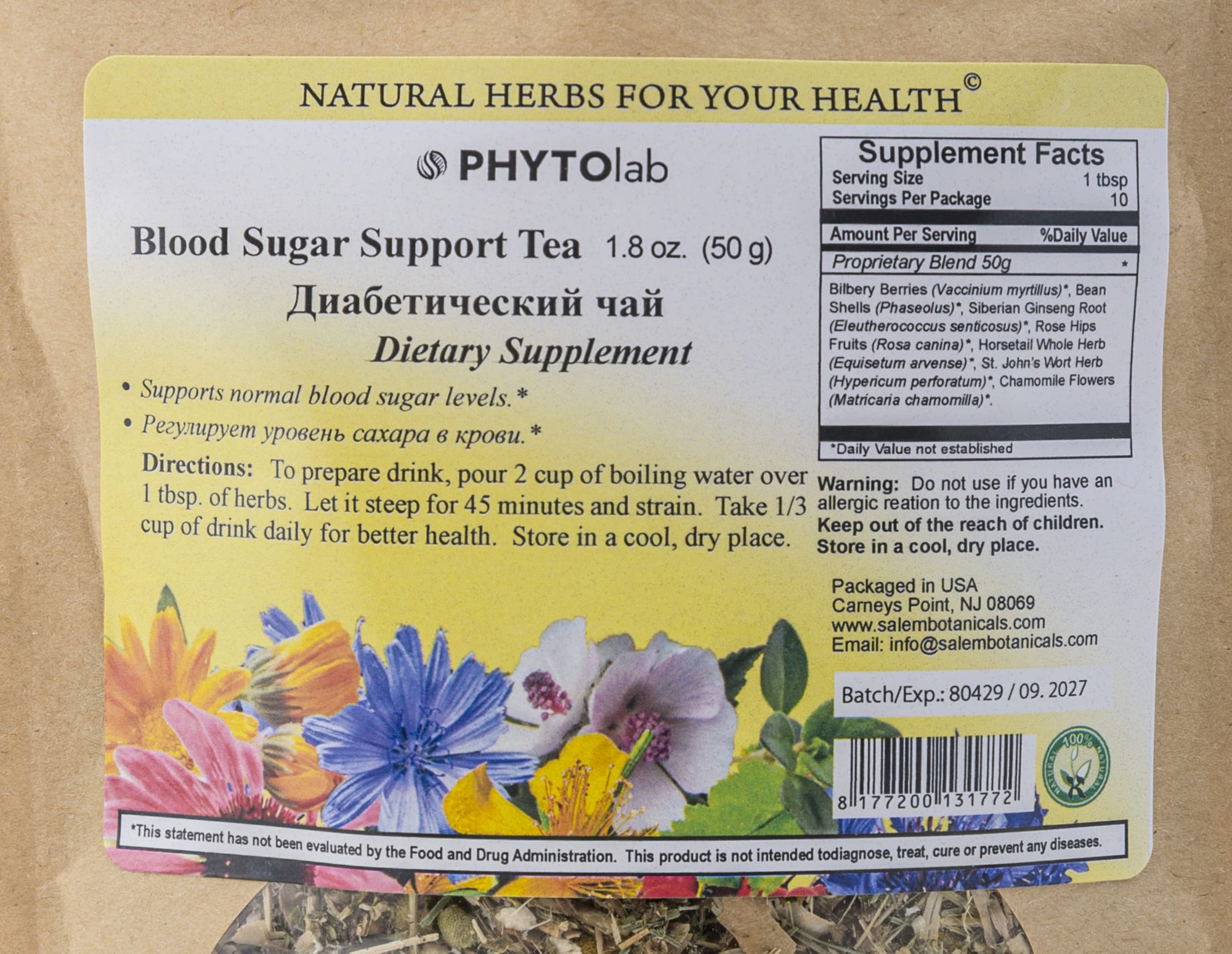 Blood Sugar Support Tea