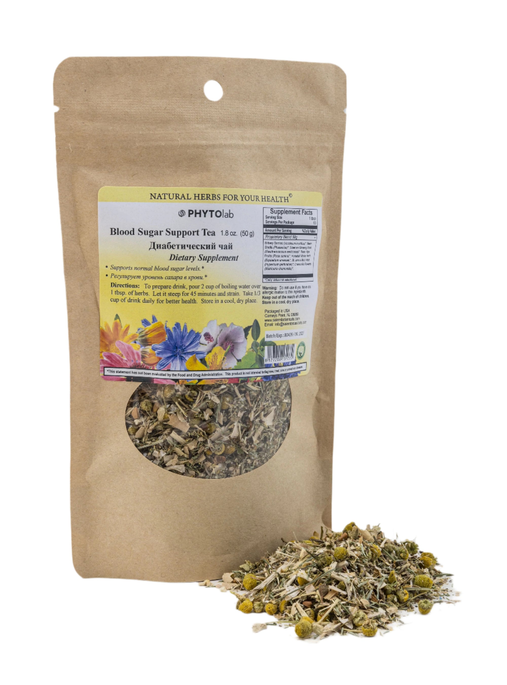 Blood Sugar Support Tea