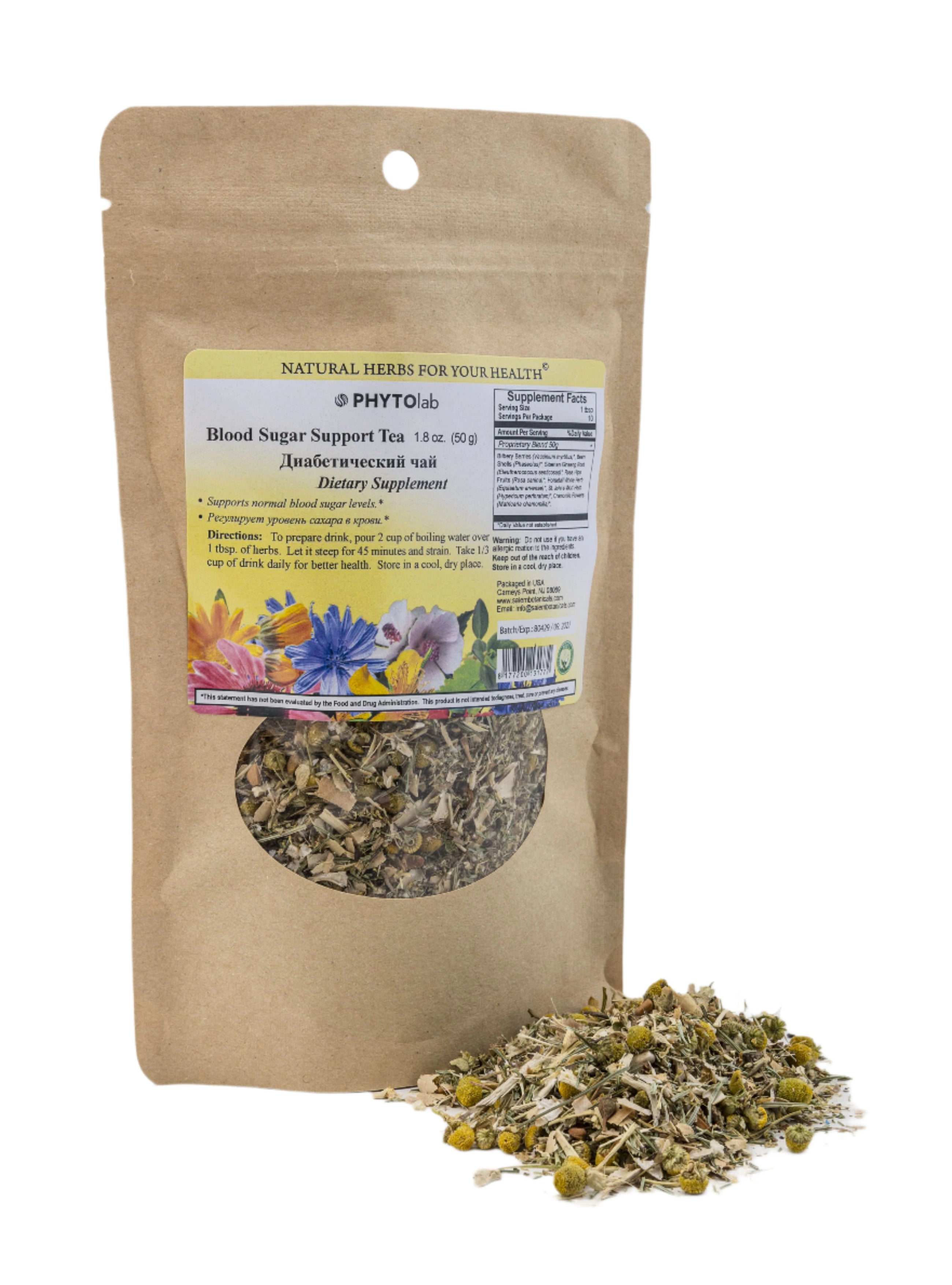 Blood Sugar Support Tea
