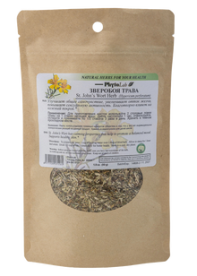 St. John’s Wort Herb - 1.8 oz - Dried Herb for Mood Balance Support & Skin Health