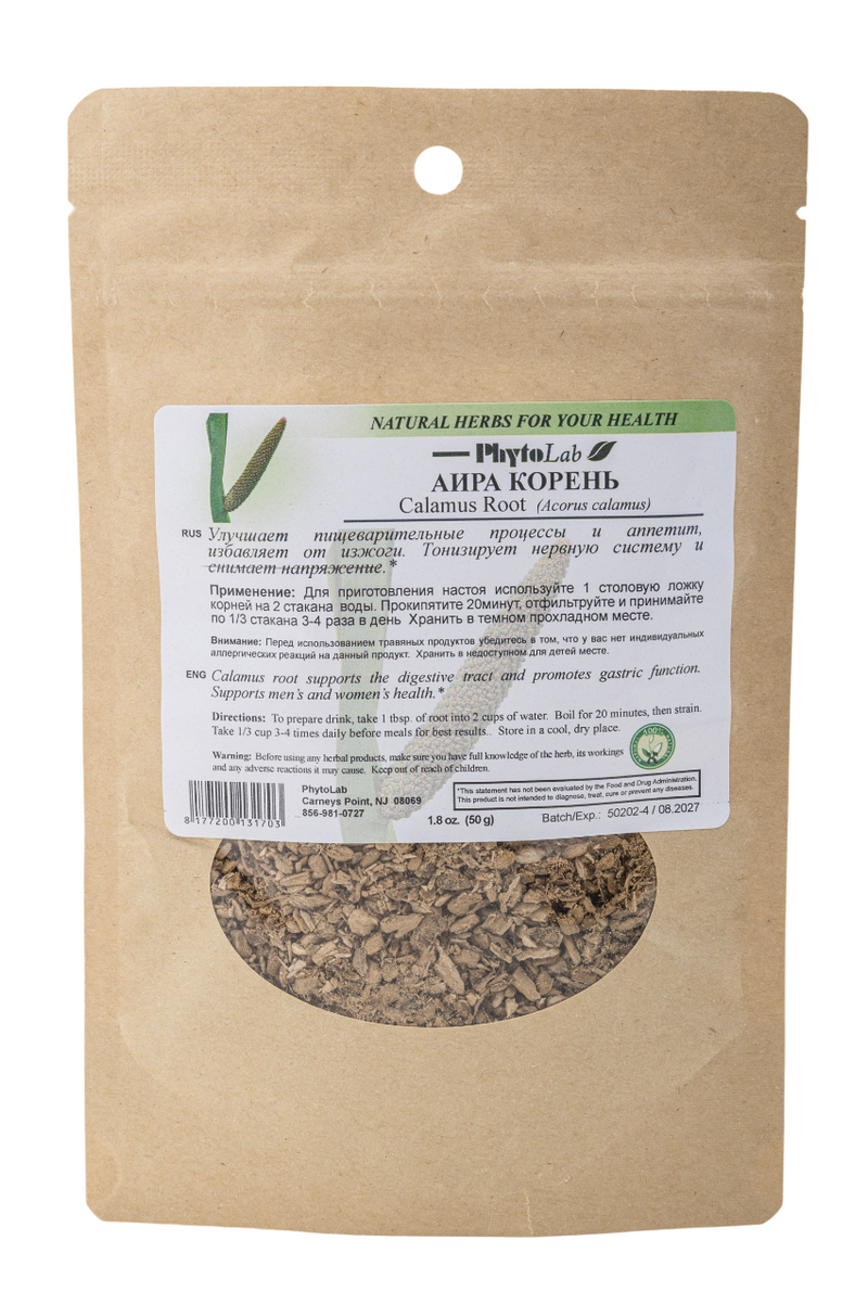Calamus Root