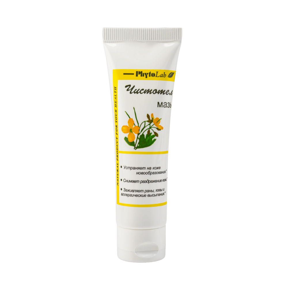 Celandine Ointment