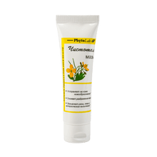 Celandine Ointment
