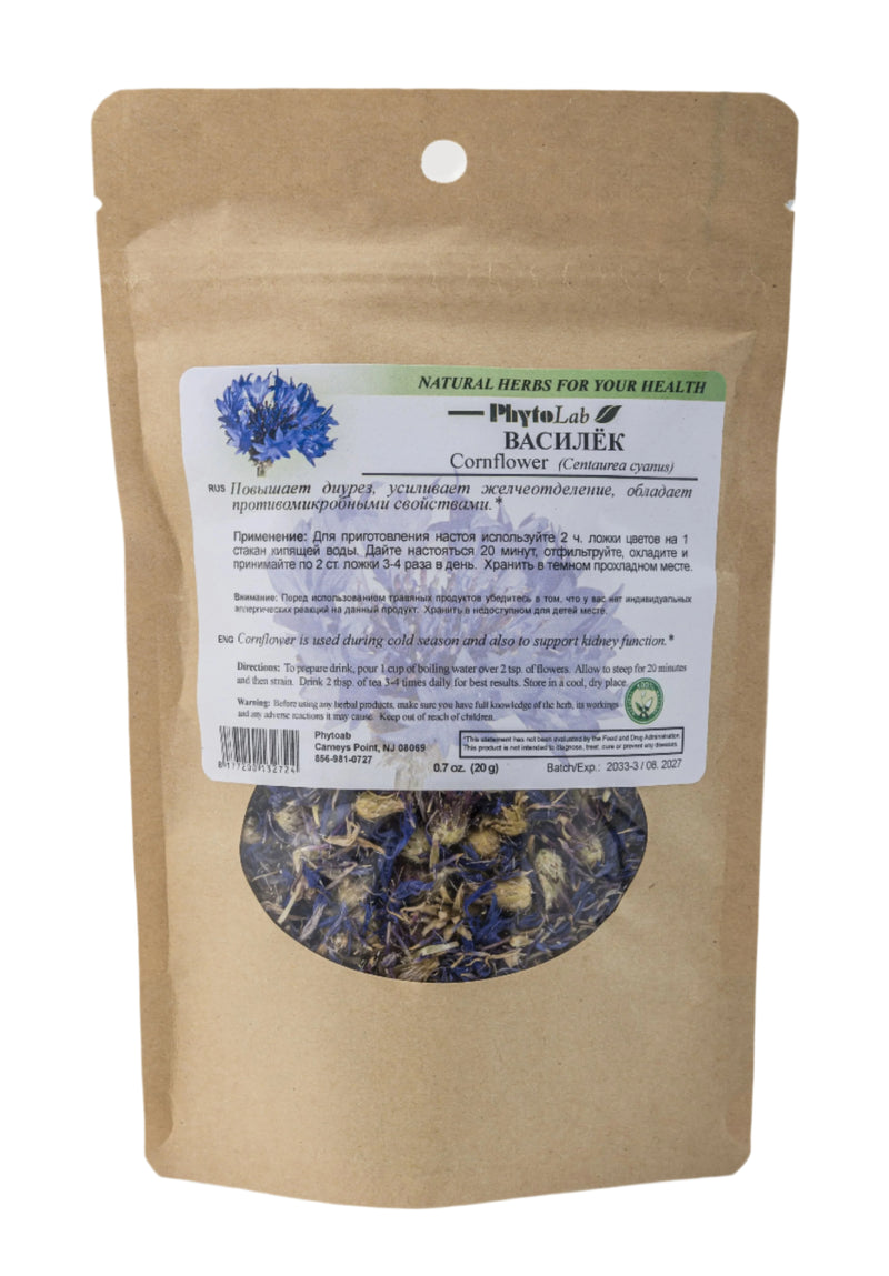 Cornflower