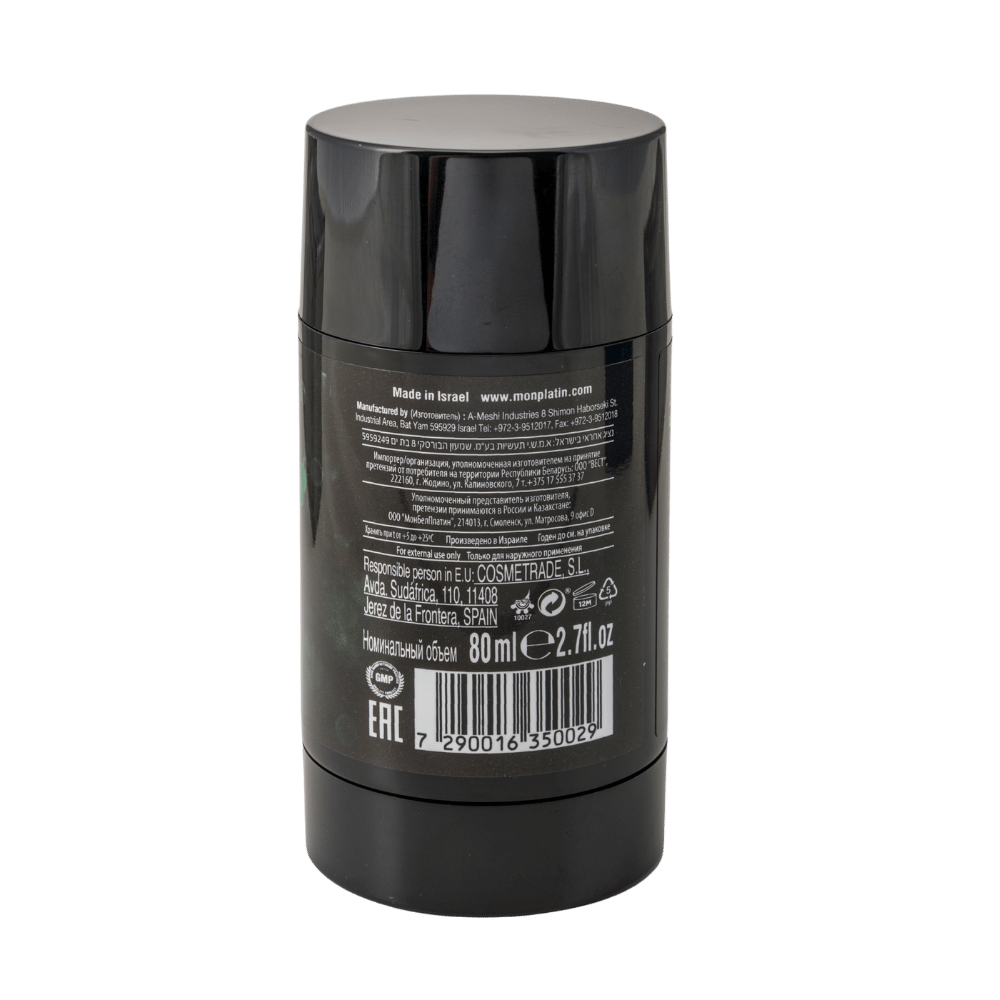 Deodorant Stick For Men - Green Nature Paraben & Aluminum